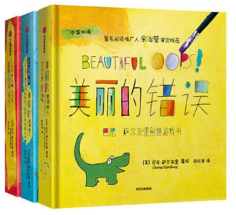 如何通过数据分析改进篮球比赛战术训练_0